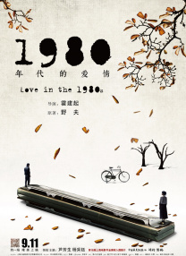 中文字幕视频免费在线观看